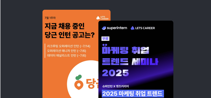성과 이미지 1