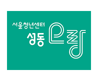 파트너 로고