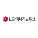 LG에너지솔루션 로고