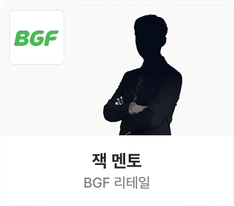 잭 멘토 프로필